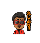 バン仲村なりきりスタンプ②（個別スタンプ：1）