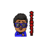 バン仲村なりきりスタンプ②（個別スタンプ：5）