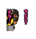 バン仲村なりきりスタンプ②（個別スタンプ：6）