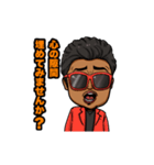バン仲村なりきりスタンプ②（個別スタンプ：9）