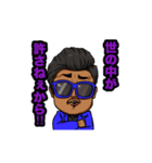 バン仲村なりきりスタンプ②（個別スタンプ：10）