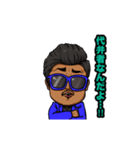 バン仲村なりきりスタンプ②（個別スタンプ：13）