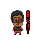 バン仲村なりきりスタンプ②（個別スタンプ：18）