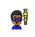 バン仲村なりきりスタンプ②（個別スタンプ：23）