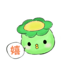 ぷぱがっぱの一言（個別スタンプ：2）