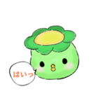 ぷぱがっぱの一言（個別スタンプ：4）