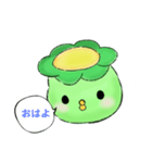 ぷぱがっぱの一言（個別スタンプ：5）