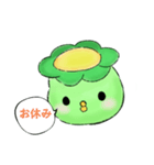 ぷぱがっぱの一言（個別スタンプ：6）