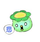 ぷぱがっぱの一言（個別スタンプ：10）