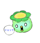 ぷぱがっぱの一言（個別スタンプ：11）