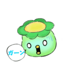ぷぱがっぱの一言（個別スタンプ：12）