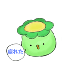 ぷぱがっぱの一言（個別スタンプ：20）