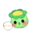 ぷぱがっぱの一言（個別スタンプ：24）