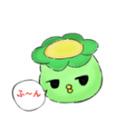 ぷぱがっぱの一言（個別スタンプ：26）