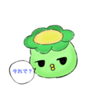ぷぱがっぱの一言（個別スタンプ：27）