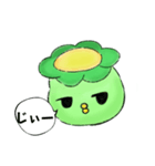 ぷぱがっぱの一言（個別スタンプ：28）