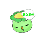 ぷぱがっぱの一言（個別スタンプ：29）