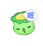 ぷぱがっぱの一言（個別スタンプ：30）