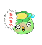 ぷぱがっぱの一言（個別スタンプ：31）
