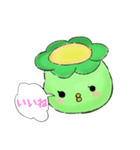ぷぱがっぱの一言（個別スタンプ：35）