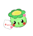 ぷぱがっぱの一言（個別スタンプ：36）