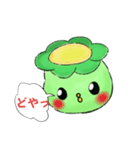 ぷぱがっぱの一言（個別スタンプ：37）