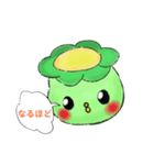 ぷぱがっぱの一言（個別スタンプ：38）