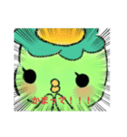 ぷぱがっぱの一言（個別スタンプ：39）