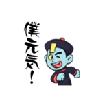 おさると可愛いきょんちゃんです（個別スタンプ：4）