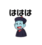 おさると可愛いきょんちゃんです（個別スタンプ：16）