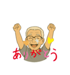 じいじの言葉じゃ（個別スタンプ：28）