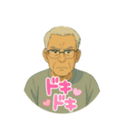 じいじの言葉じゃ（個別スタンプ：31）