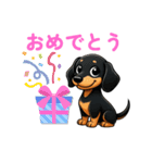 3日間だけ【期間限定】❗❗ダックスフンド（個別スタンプ：32）