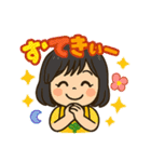 とにかく元気な女の子スタンプ（個別スタンプ：1）