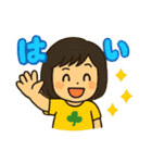 とにかく元気な女の子スタンプ（個別スタンプ：2）