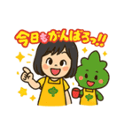 とにかく元気な女の子スタンプ（個別スタンプ：6）