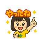 とにかく元気な女の子スタンプ（個別スタンプ：7）