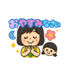 とにかく元気な女の子スタンプ（個別スタンプ：9）