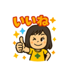 とにかく元気な女の子スタンプ（個別スタンプ：10）