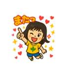 とにかく元気な女の子スタンプ（個別スタンプ：13）