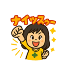 とにかく元気な女の子スタンプ（個別スタンプ：18）