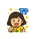 とにかく元気な女の子スタンプ（個別スタンプ：20）