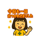 とにかく元気な女の子スタンプ（個別スタンプ：24）
