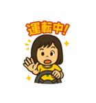 とにかく元気な女の子スタンプ（個別スタンプ：28）