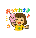 とにかく元気な女の子スタンプ（個別スタンプ：32）