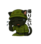 関西弁の黒猫兵隊さん（個別スタンプ：7）