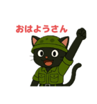 関西弁の黒猫兵隊さん（個別スタンプ：11）
