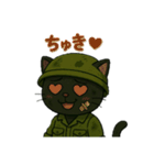 関西弁の黒猫兵隊さん（個別スタンプ：24）