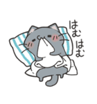 よくわかってないにゃんこスタンプ2（個別スタンプ：2）