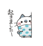 よくわかってないにゃんこスタンプ2（個別スタンプ：4）